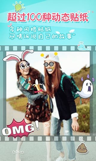 模样(iMooYoung)4