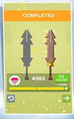 磨刀老师傅解锁版2