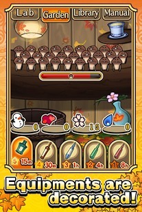 蘑菇园豪华版2