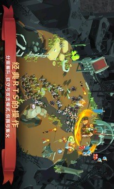 魔法冲突炼金术战争破解版1