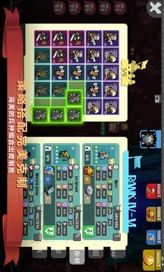 魔法冲突炼金术战争无限钻石2