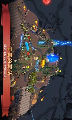 魔法冲突炼金术战争无限钻石3