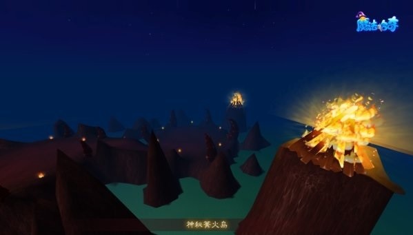 魔法哈奇正版3