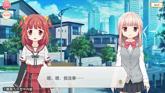 魔法纪录ex版3