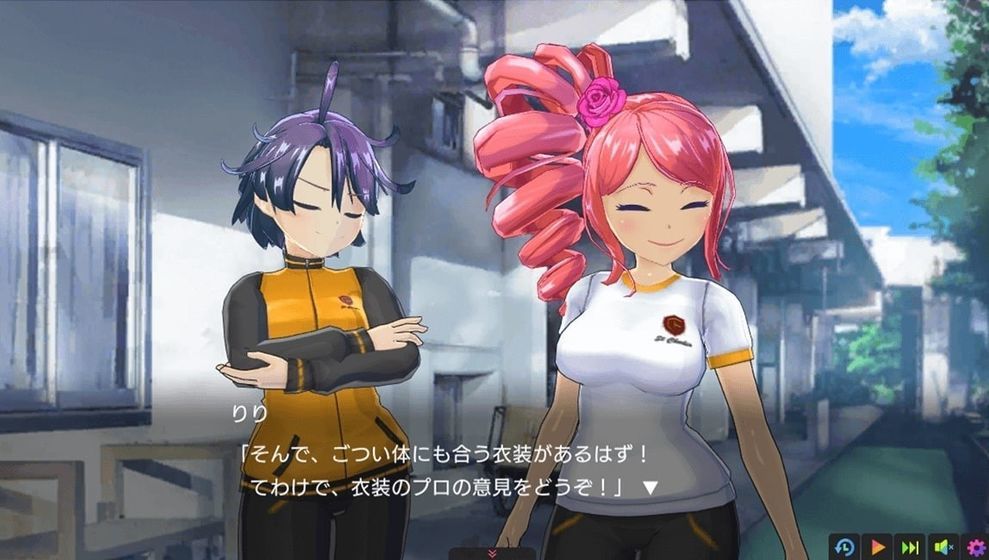 魔法美神最新版4