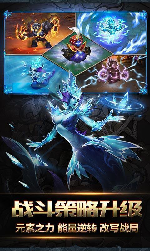 魔法门之英雄无敌：战争纪元国际服2