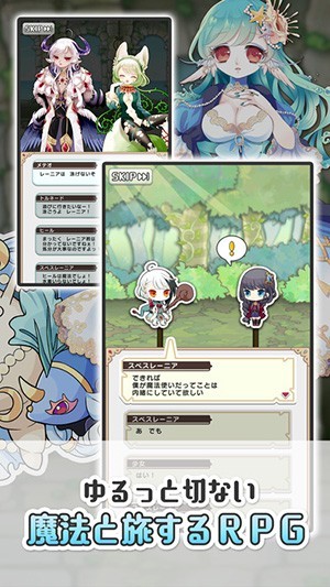 魔法密码1111破解版3