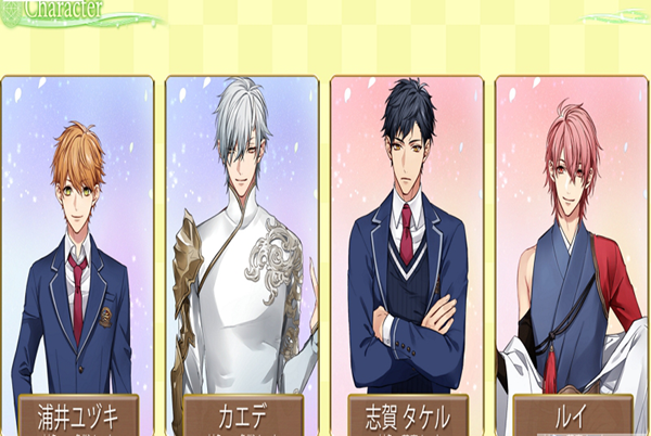 魔法男友手游手机正式版1