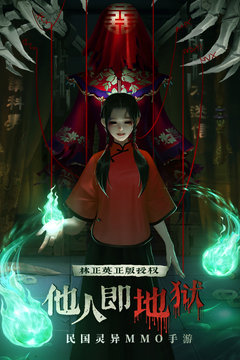 魔法启示录最新版本2