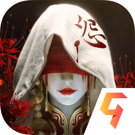 魔法启示录正版手游