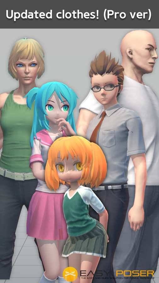 魔法人偶造型师(Magic Poser)最新版1