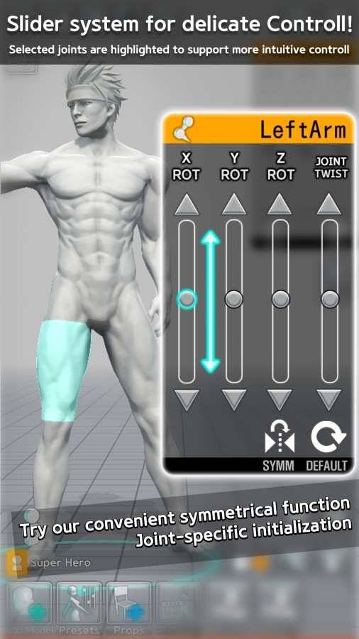 魔法人偶造型师(Magic Poser)最新版2