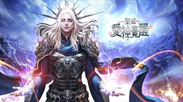 圣戒之爱神觉醒安卓版5