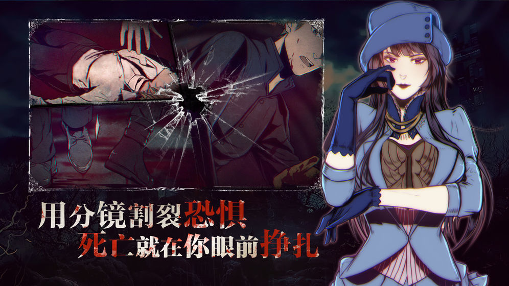 圣歌德嘉的晚钟完全版3