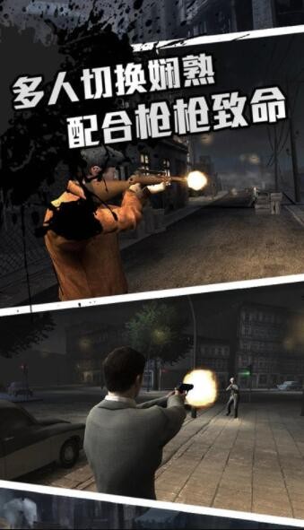 圣枪英雄传无广告版下载v2.0.01