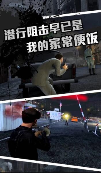 圣枪英雄传无广告版下载v2.0.02