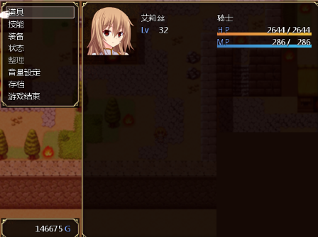 圣装女骑士修复版安卓版3