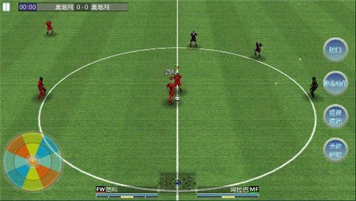 胜利足球2014原版手游v1.7.83