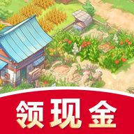 盛天农场v1.2.2 红包版