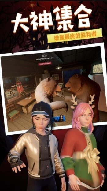 失落的国度游戏中文版(Lost Realm Chronorift) v1.0.13