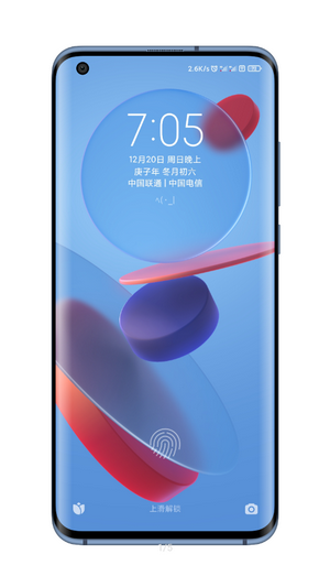 几何超级壁纸app1