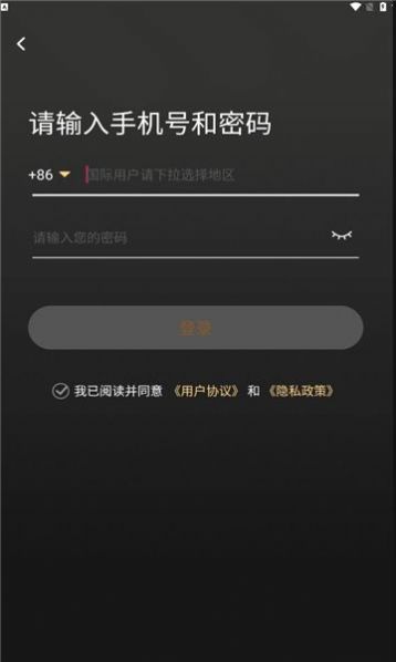 几哈点软件2