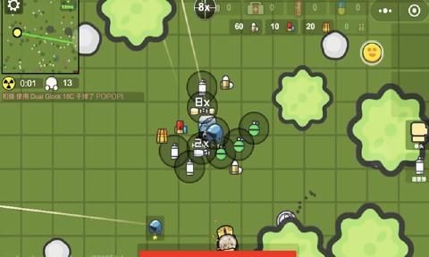 几何大逃亡正版3