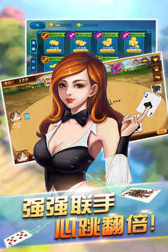 挤黑五3