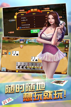 挤黑五5