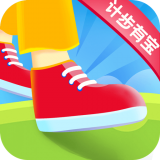 计步有宝app官方版