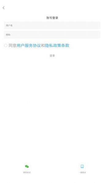 纪念币预约助手2