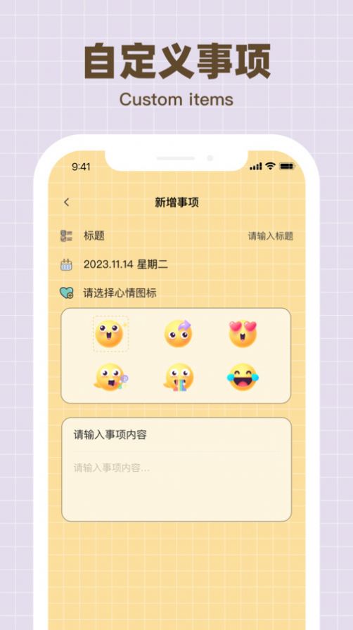 纪念哈基米小游戏2