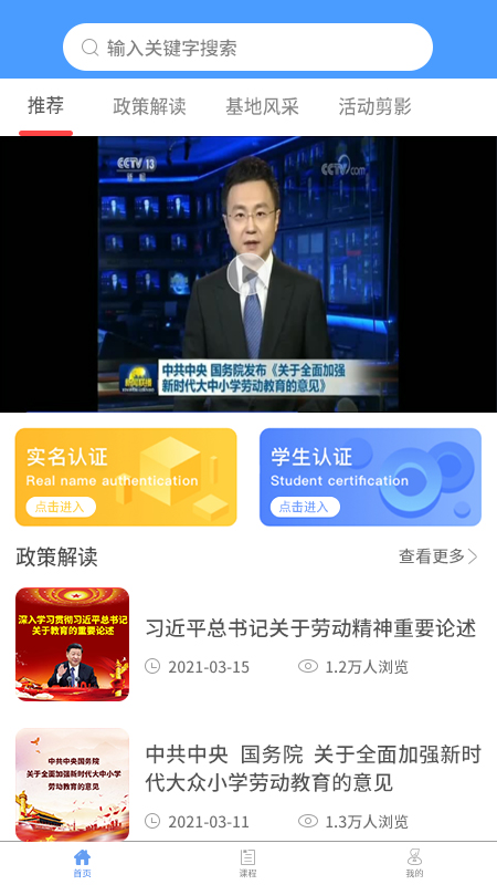 纪书4
