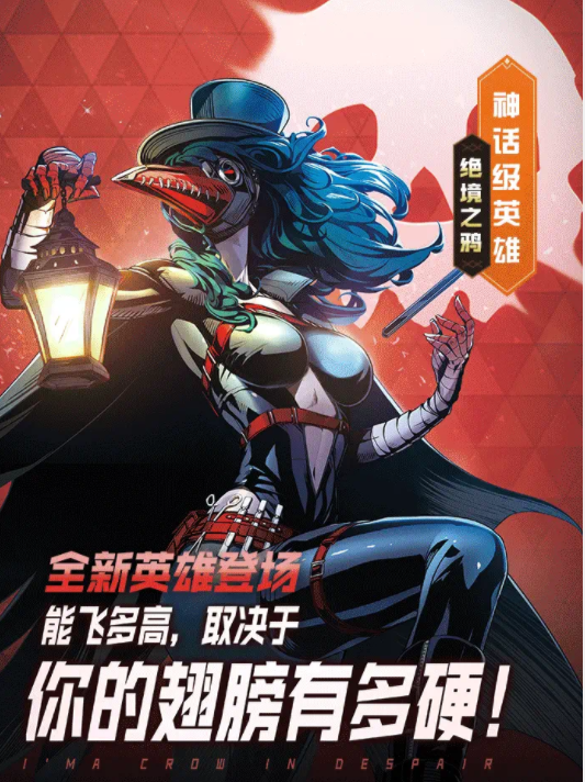 纪元重启3