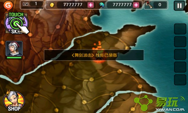 祭亡灵杀手免费版5