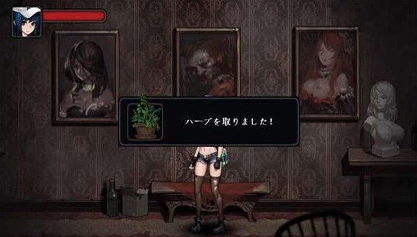 寄生公寓mansion中文汉化版3