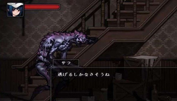 寄生公寓mansion安卓汉化版1