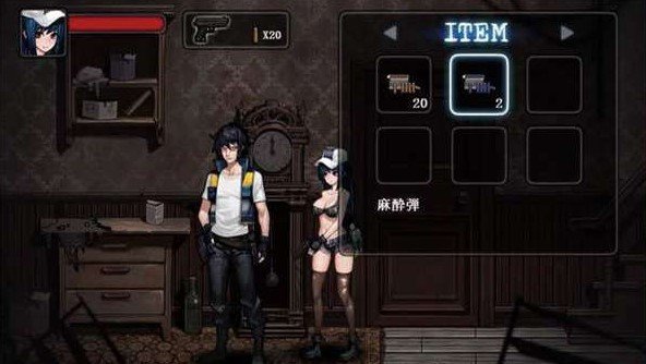 寄生公寓mansion安卓汉化版2