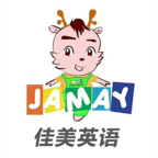 佳美英语软件