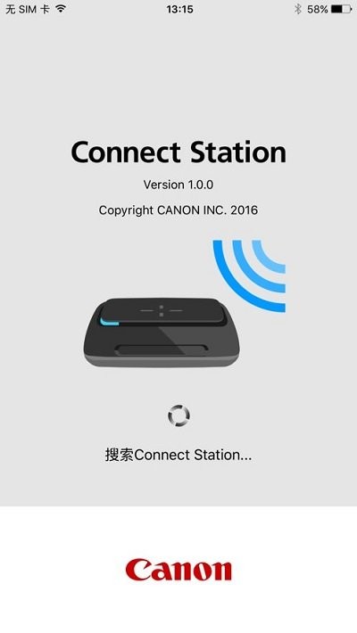 佳能connectstation老版本1