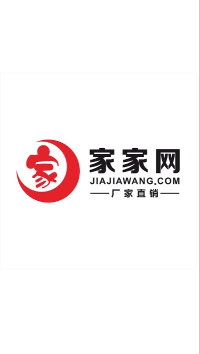 家家网1