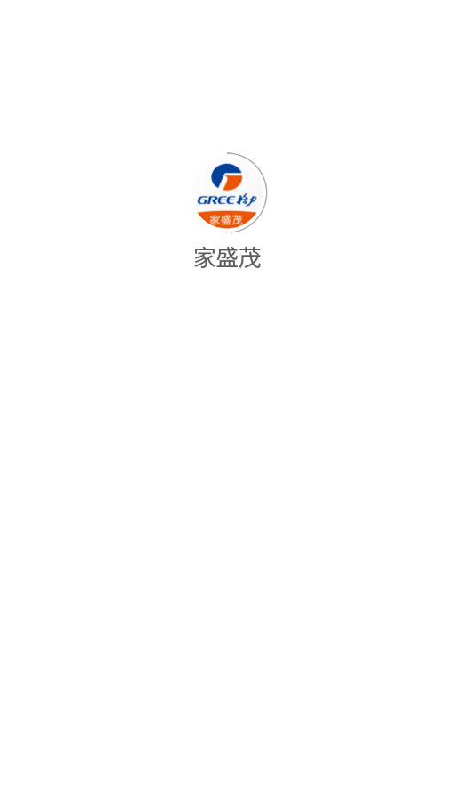 家盛茂1