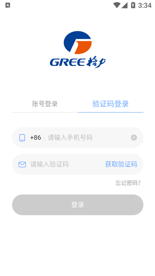 家盛茂app3