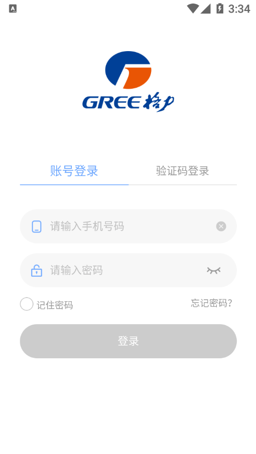 家盛茂v1.0.432