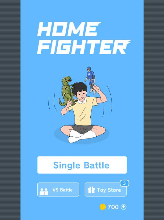 家用战斗机HomeFighter10