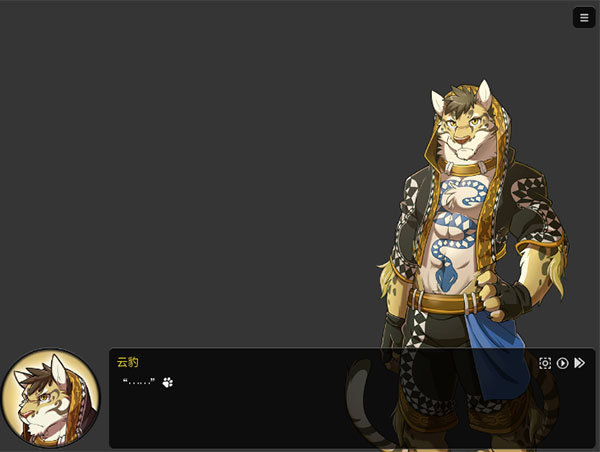 家有大猫3