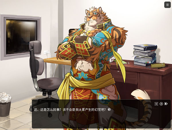 家有大猫安卓版2