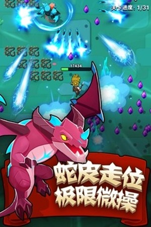 家园卫士HD1