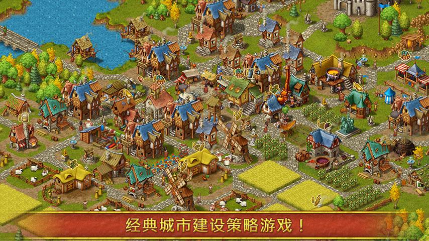 家园7无限金1