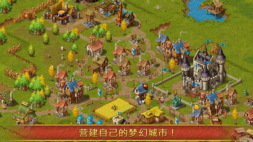 家园7无限金2